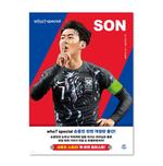 slider_thumb02