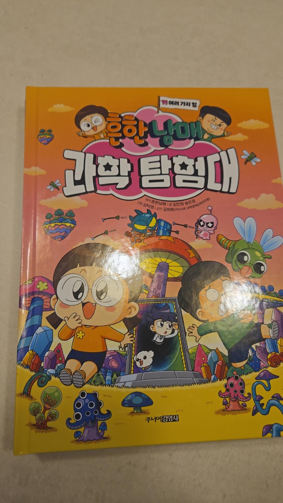 리뷰이미지1