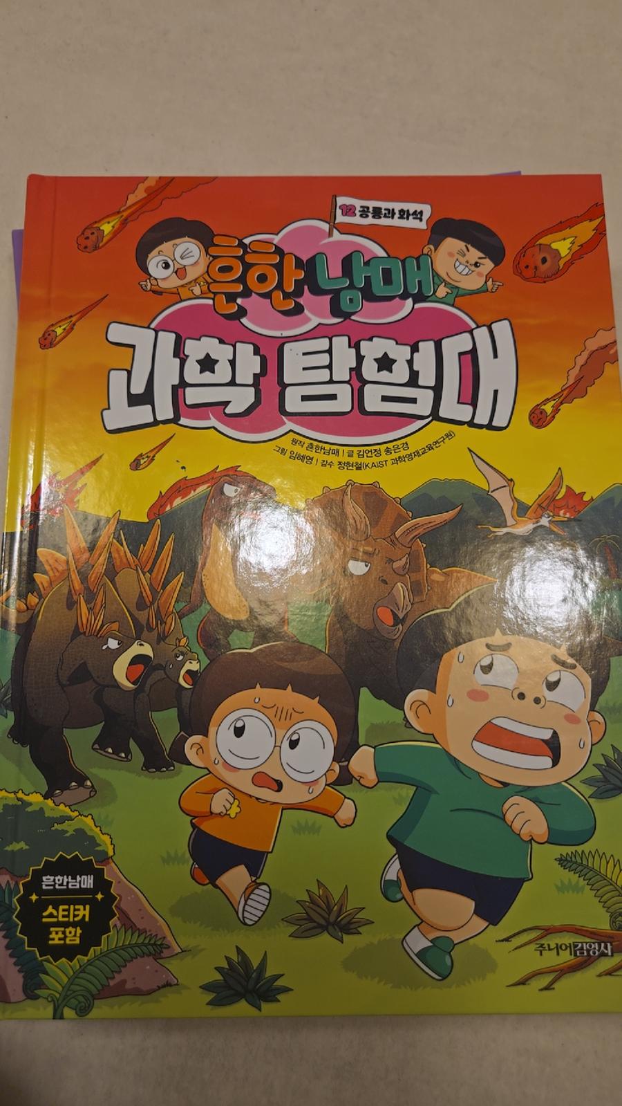 리뷰이미지1