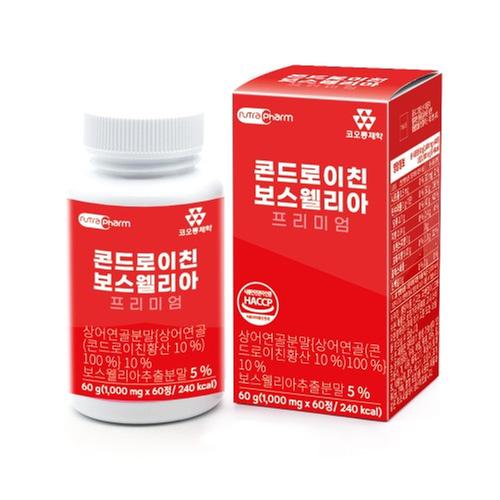 코오롱제약 콘드로이친 보스웰리아 빨강 1,000mgx60정