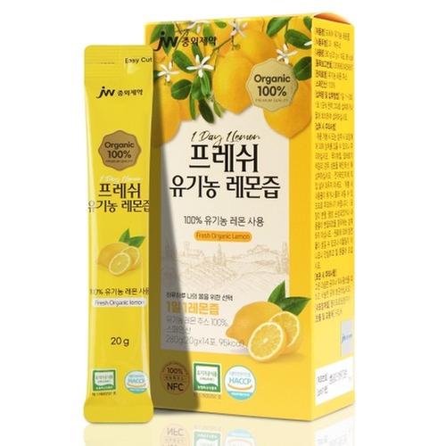 [중외제약] 프레쉬 레몬즙 20g x 14포