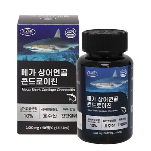 [에버그린] 메가 상어연골 콘드로이친 1,000mg*90정