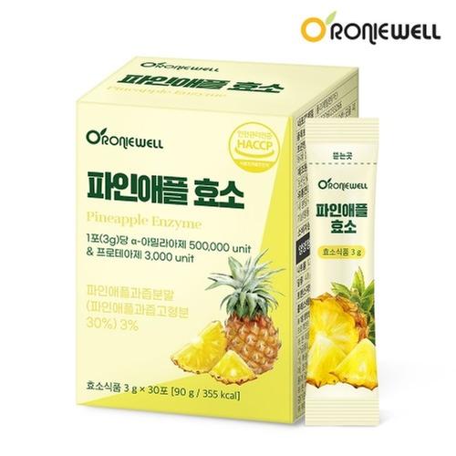로니웰 파인애플 효소 3g x 30포