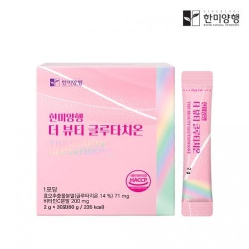 [한미양행] 더 뷰티 글루타치온 2gx30포