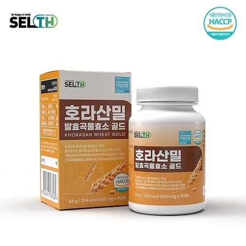 셀스 호라산밀 발효곡물효소 골드 600mg x 90정