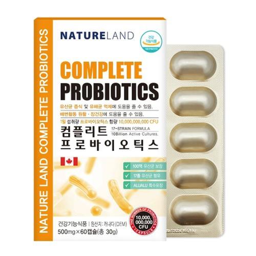 네이처랜드 컴플리트 프로바이오틱스 500mg x 60캡슐