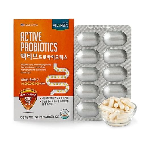 올그린 액티브 프로바이오틱스 500mg x 60캡슐