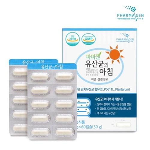 파마젠 유산균의 아침 500mg x 60캡슐