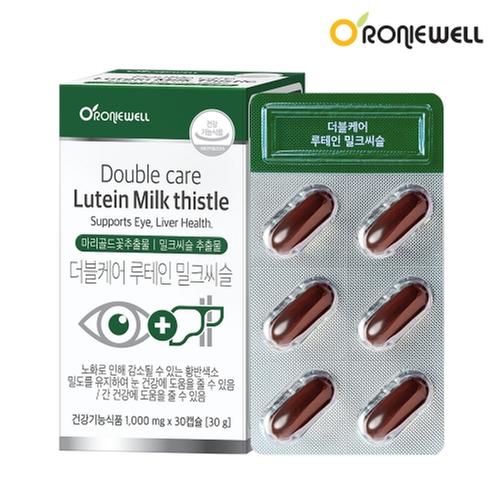 로니웰 더블케어 루테인 밀크씨슬 (1,000mg×30캡슐)