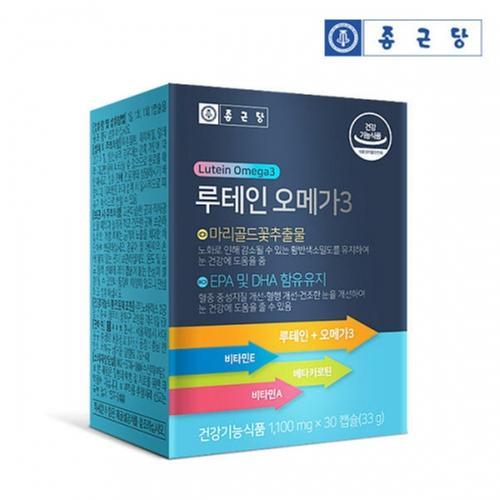 [종근당] 루테인 오메가3 1100mg x 30캡슐