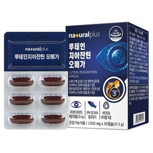 내츄럴플러스 루테인 지아잔틴 오메가 1,050mg x 30캡