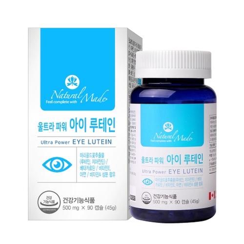 네츄럴메이드 울트라 파워 아이 루테인 500mg x 90캡슐