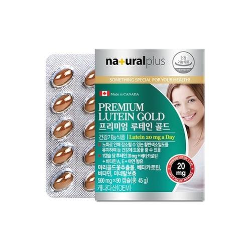 내츄럴플러스 프리미엄 루테인 골드 500mg x 90캡슐