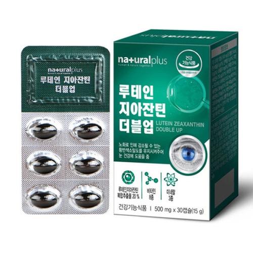 내츄럴플러스 루테인 지아잔틴 더블업 500mg x 30캡슐