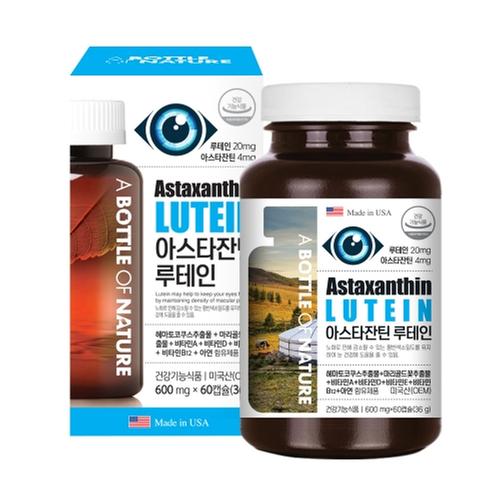 어바틀 아스타잔틴 루테인 600mg x 60캡슐