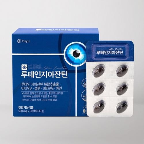 [유유제약] 루테인 지아잔틴 500mg x 60캡슐