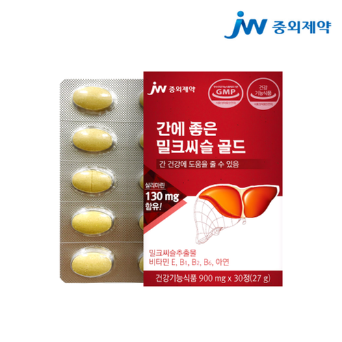 [중외제약] 간에 좋은 밀크씨슬 골드 900mg x 30정