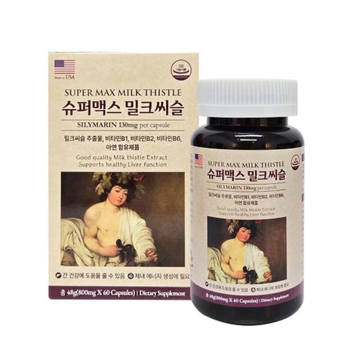 ★미국 직수입★ 슈퍼맥스 밀크씨슬 800mg x 60캡슐
