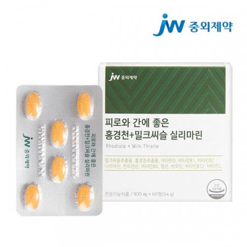 [중외제약] 피로와 간에 좋은 홍경천+밀크씨슬 실리마린 900mgx60정