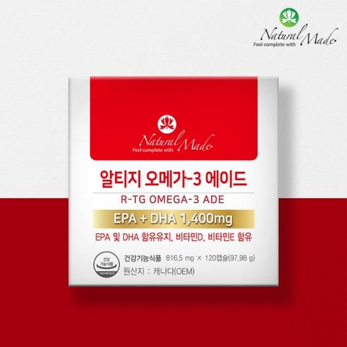네츄럴메이드 알티지 오메가-3 에이드 816.5mg x 120캡슐