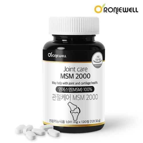 로니웰 관절케어 엠에스엠 2000 (1,011.5mg×120정)