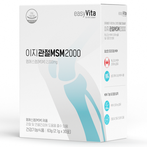 이지비타 이지관절MSM2000 2.1g x 30포