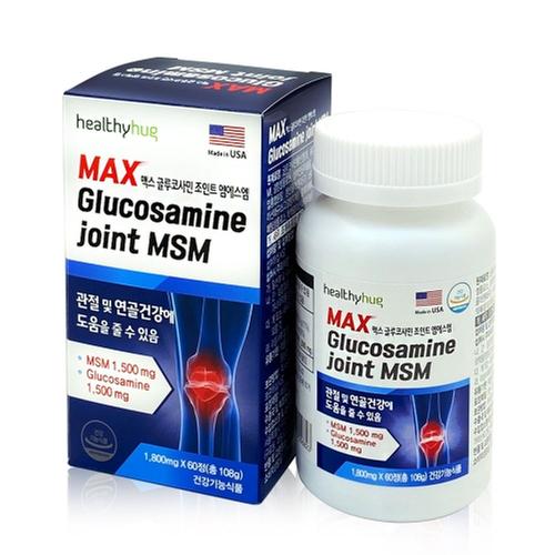 헬씨허그 맥스 글루코사민 조인트 MSM  1,800mg x 60정