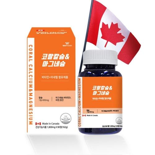 [웨이팜] 코랄칼슘&마그네슘 1800mg x 90정
