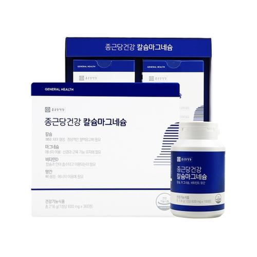 [종근당건강] 칼슘마그네슘(망간) 