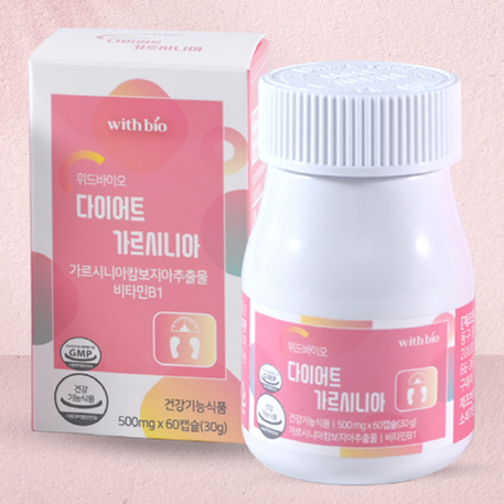 위드바이오 다이어트 가르시니아 500mg x 60캡슐