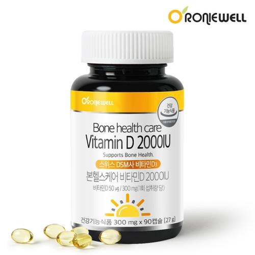 로니웰 본헬스케어 비타민D 2000IU (300mg×90캡슐)
