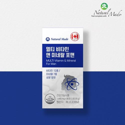 네츄럴메이드 멀티 비타민 앤 미네랄 포맨 1445mg x 90정