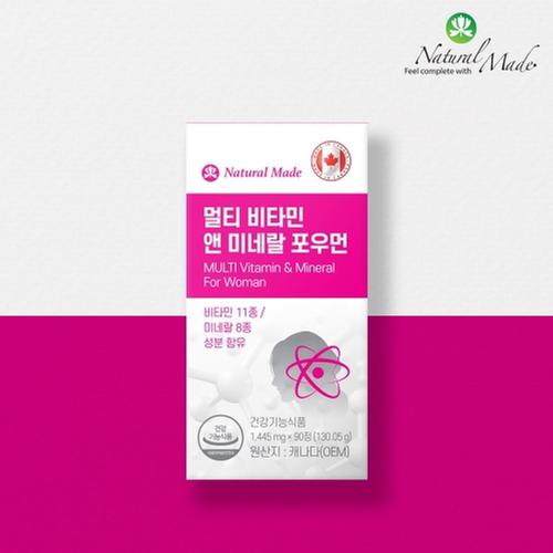 네츄럴메이드 멀티 비타민 앤 미네랄 포우먼 1445mg x 90정