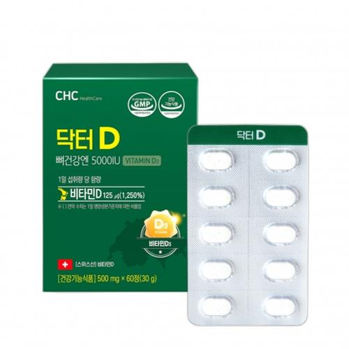 CHC 닥터D(비타민D) 500mg x 60정