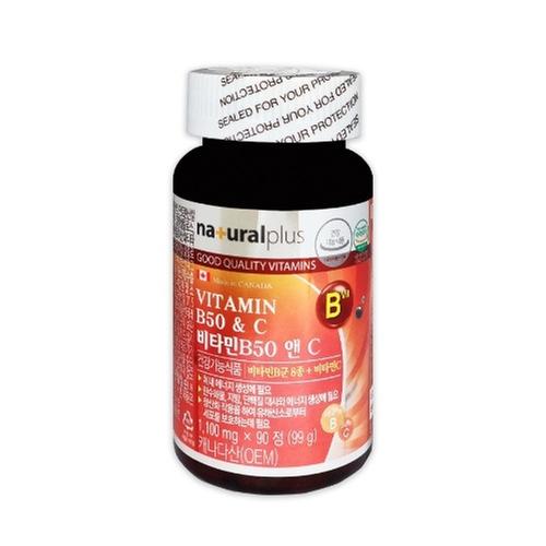 [내츄럴플러스] 비타민B50 앤 C  1,100mg x 90정