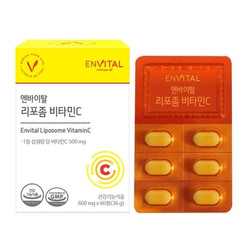 [엔바이탈] 리포좀 비타민C 600mg x 60정
