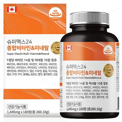 힐링팩토리 슈퍼맥스24 종합비타민&미네랄 1,445mg x 180정