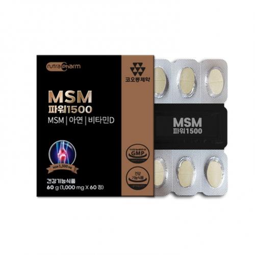[코오롱제약] msm파워 1500 1,000mgx60정(60g)