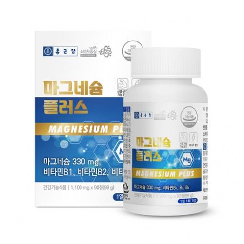 [종근당] 마그네슘 플러스  1,100mg x 90정