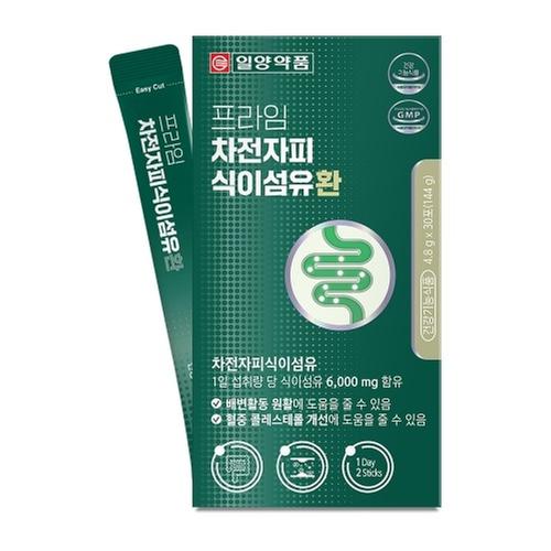 [일양약품] 프라임 차전자피 식이섬유환 4.8g x 30포