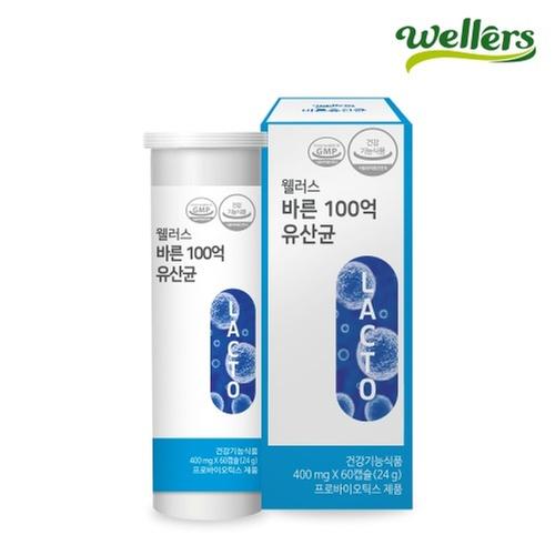 웰러스 바른 100억 유산균 400mg x 60캡슐