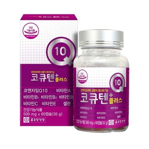 [종근당건강] 코큐텐플러스  500mg x 60캡슐