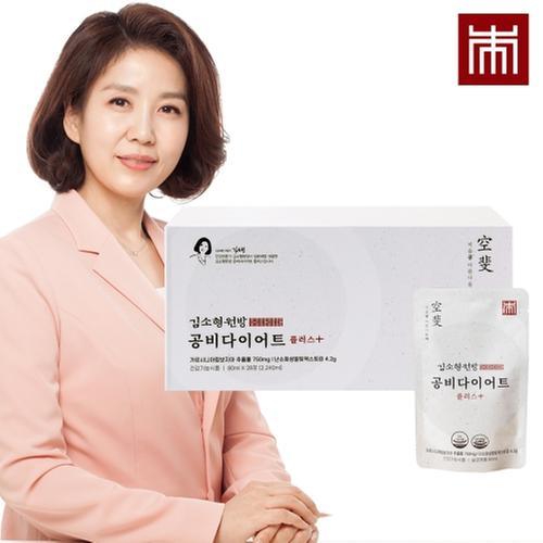 김소형 공비 다이어트 플러스 80ml x 28포
