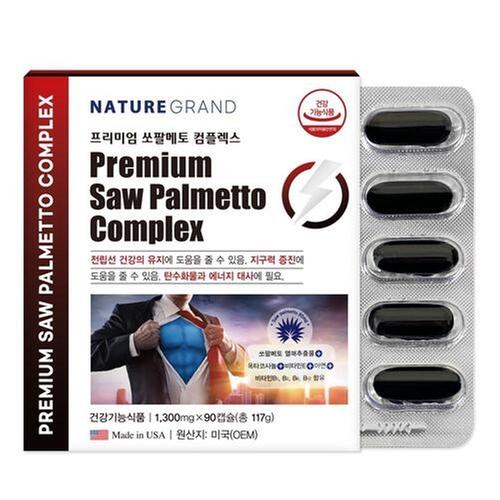 네이처그랜드 프리미엄 쏘팔메토 컴플렉스 1,300mg x 90캡슐
