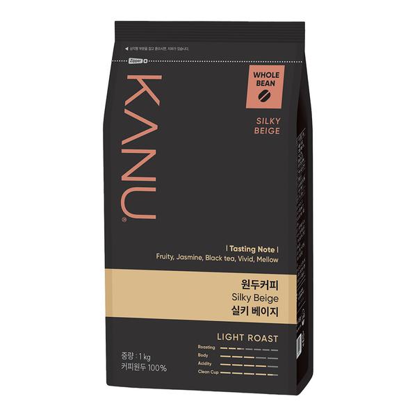 카누 원두 커피 실키 베이지 홀빈 1kg