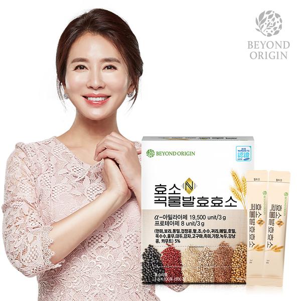 [비욘드오리진] 효소N 곡물발효효소 3g x 100포