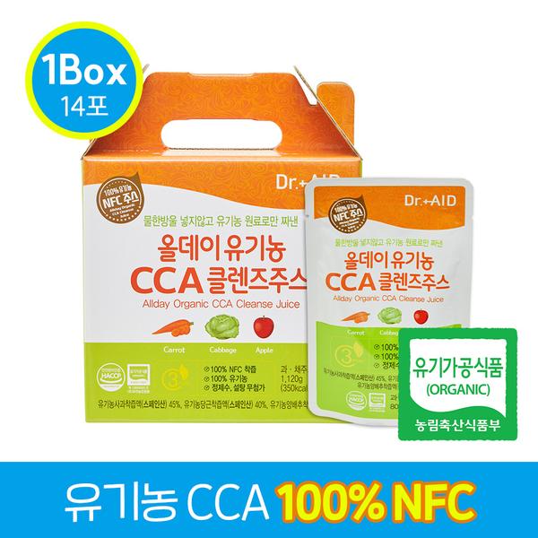 [올데이] 유기농 CCA클렌즈 주스 80g x 14포