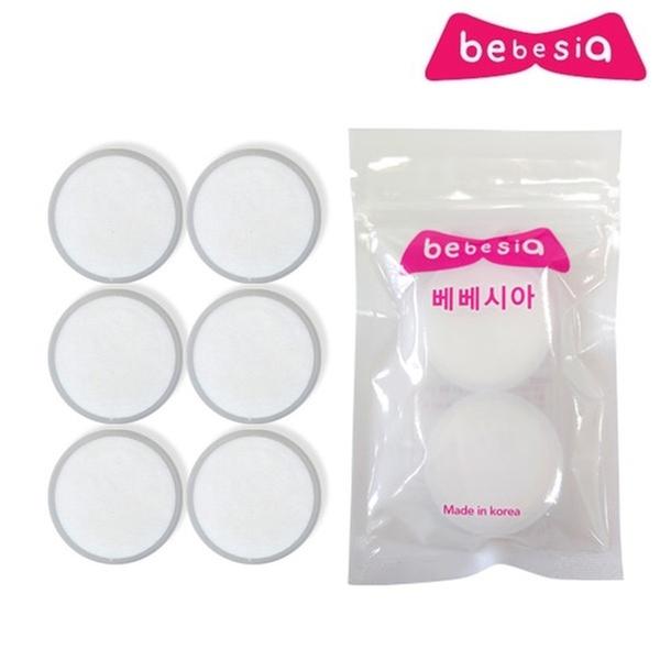 [베베시아] 샤워기 2차 마이크로필터 1세트6개입(리필 교체용)
