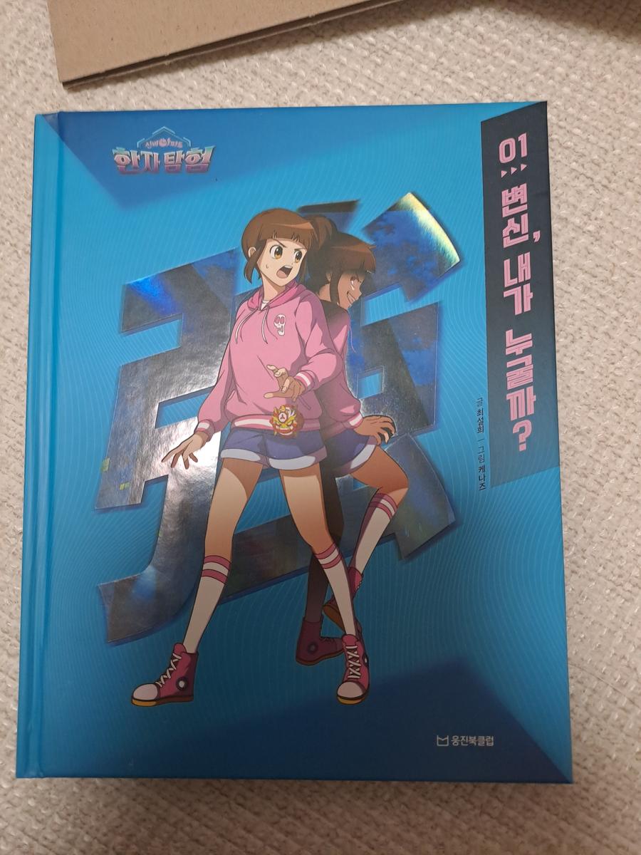 리뷰이미지1