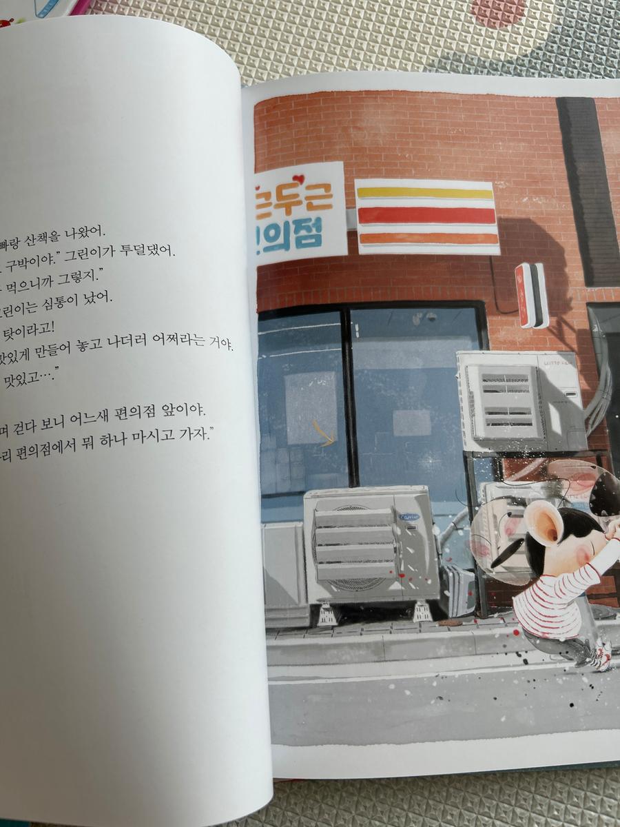 리뷰이미지1